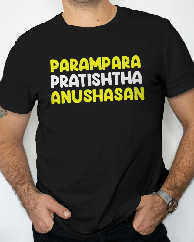 TeesWarrior Typographic Print T-Shirt | Stylish & Comfortable Graphic Tee