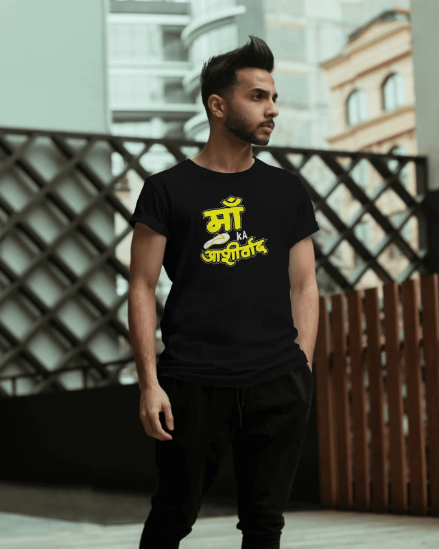 TeesWarrior Typographic Print T-Shirt | Stylish & Comfortable Graphic Tee