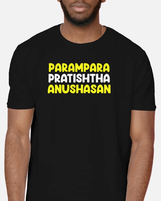 TeesWarrior Typographic Print T-Shirt | Stylish & Comfortable Graphic Tee