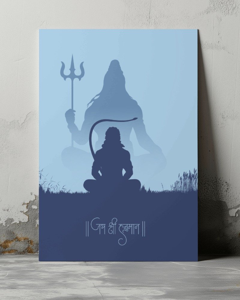 TeesWarrior Glossy Shiv  Metal Photo Poster for home decor, Photo, Arts