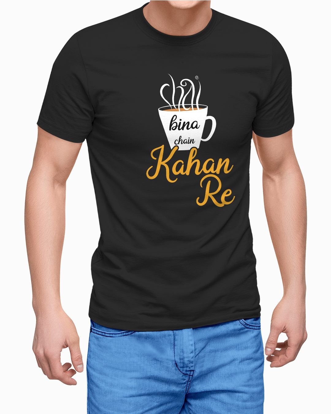 TeesWarrior Chai Bina Chain Kahan Re Graphic Printed 100% Cotton T-Shirt - Regular Fit, Round Neck, Half Sleeves