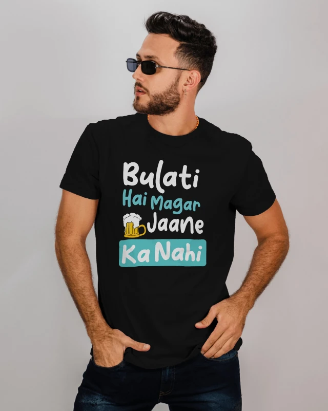TeesWarrior Typographic Print T-Shirt | Stylish & Comfortable Graphic Tee for Men.