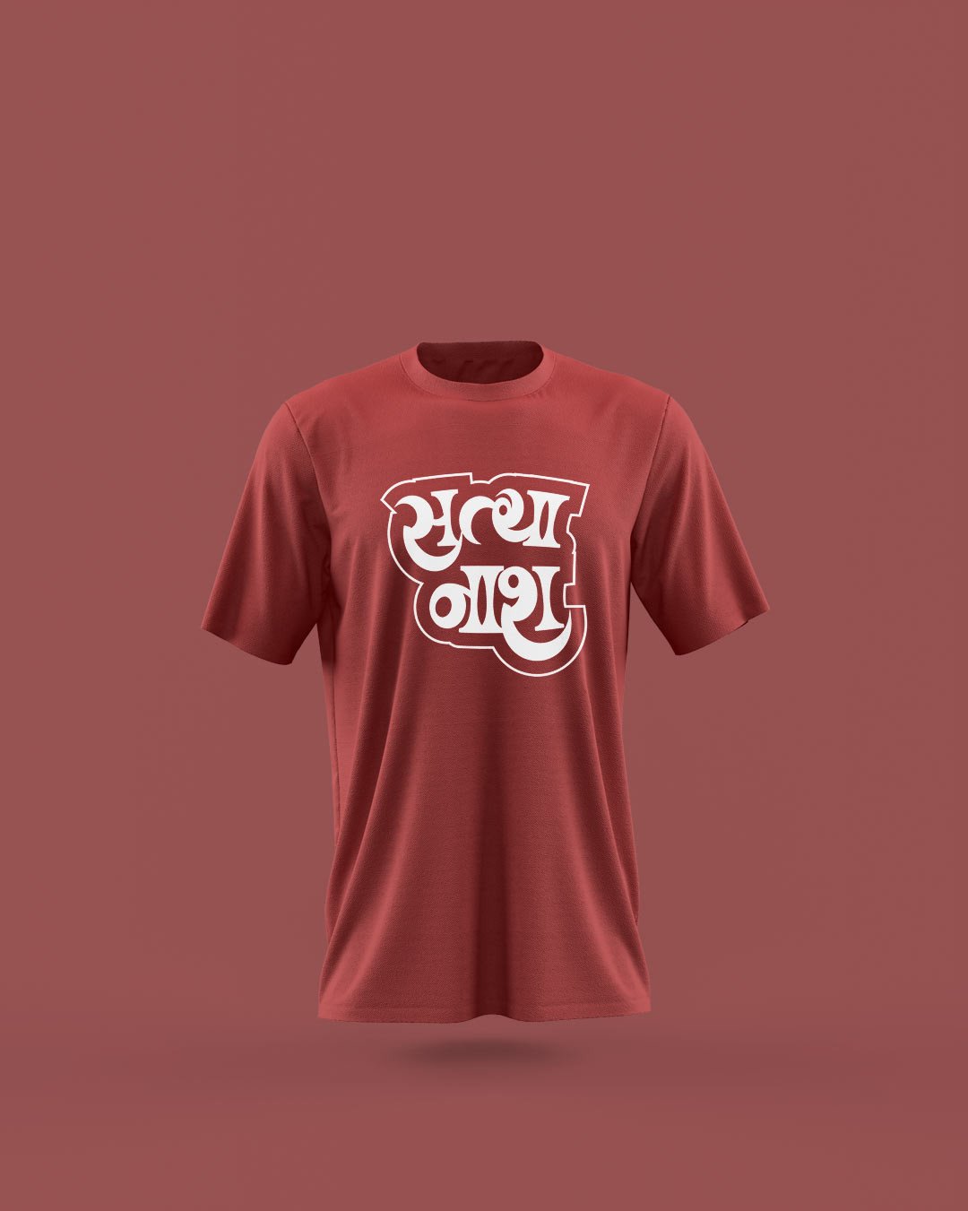 Satyanash Printed Cotton T-Shirt