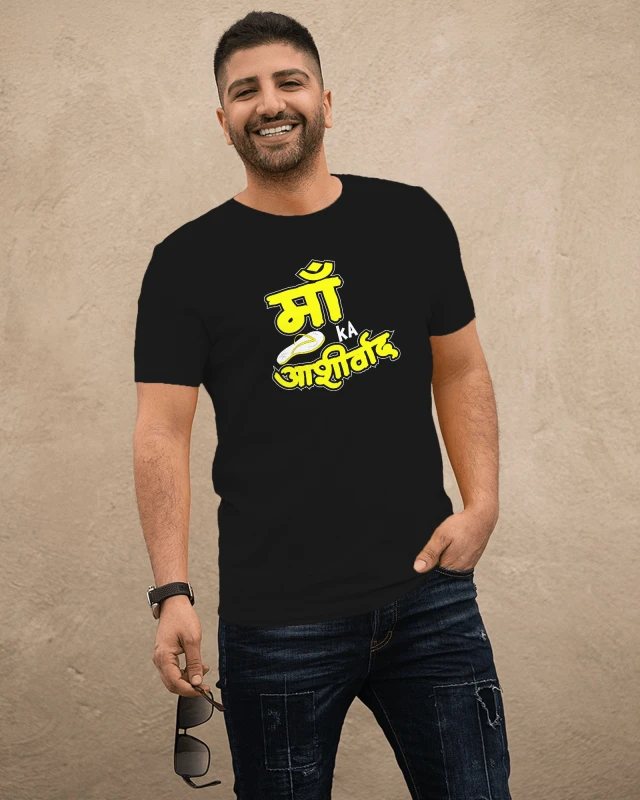 TeesWarrior Typographic Print T-Shirt | Stylish & Comfortable Graphic Tee